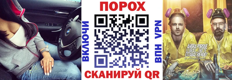 купить наркоту  Спас-Деменск  Амфетамин Premium 