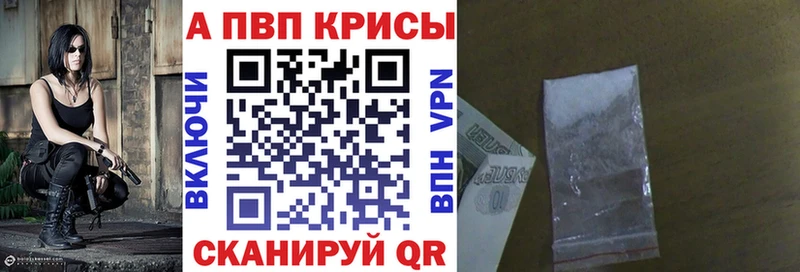 ссылка на мегу рабочий сайт  Спас-Деменск  Альфа ПВП СК  даркнет сайт 