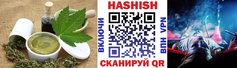 KRAKEN рабочий сайт  Спас-Деменск  Canna-Cookies конопля 