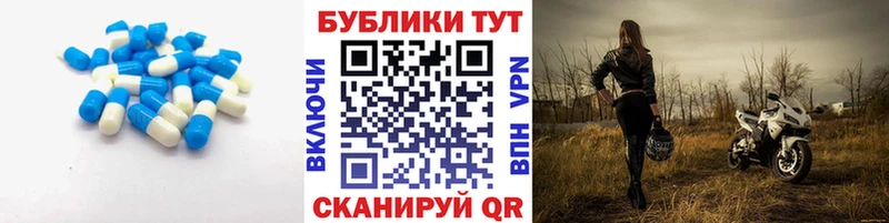 кракен зеркало  мориарти Telegram  Экстази VHQ  Спас-Деменск 