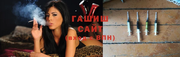 гашик Баксан