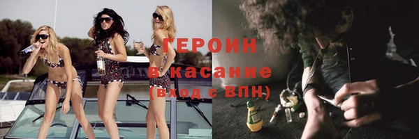 гашик Баксан