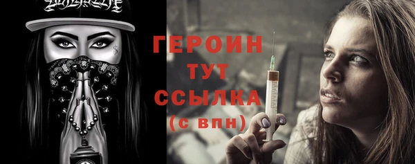 бутик Сосновка