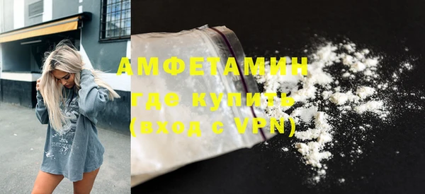 Альфа ПВП Сосновый Бор
