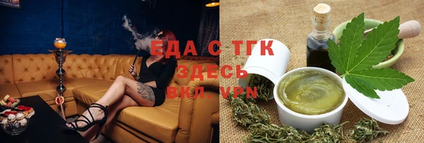 гашик Баксан