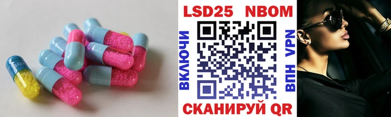 ЛСД экстази ecstasy  дарнет шоп  Спас-Деменск 