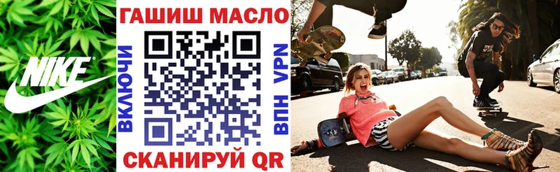 ссылка на мегу как войти  Спас-Деменск  ТГК вейп с тгк 